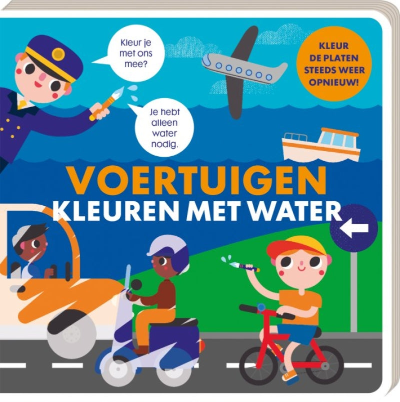 Imagebooks Illustratieboek - Kleuren met water - Voertuigen - 22x22cm